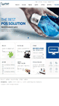 Mobile Screenshot of bmit.co.kr